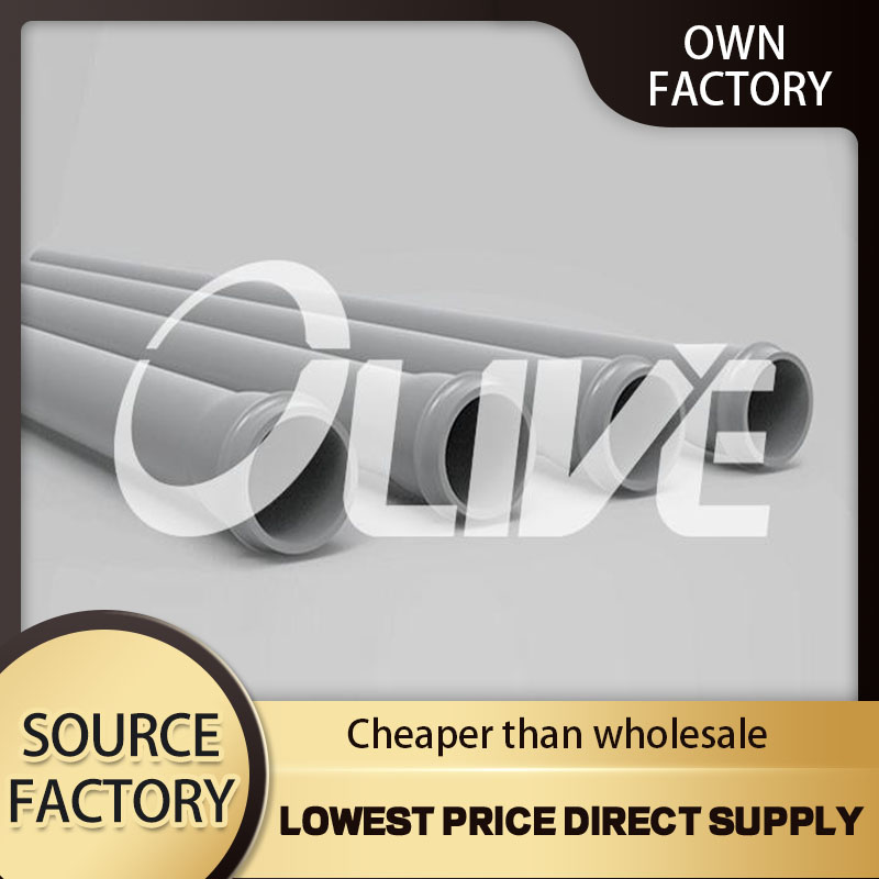 PVC-M