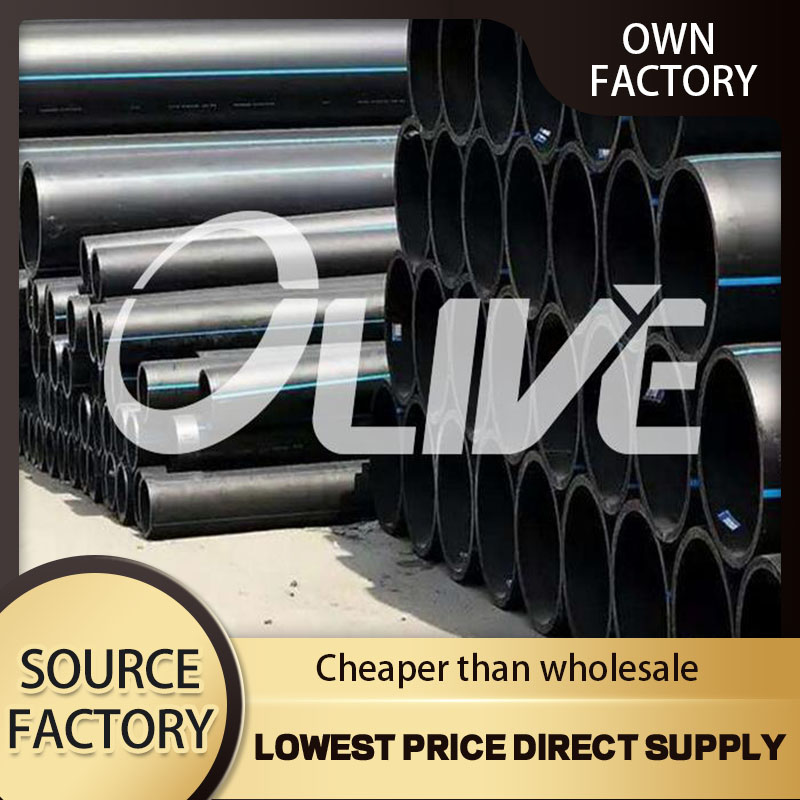 PE pipe