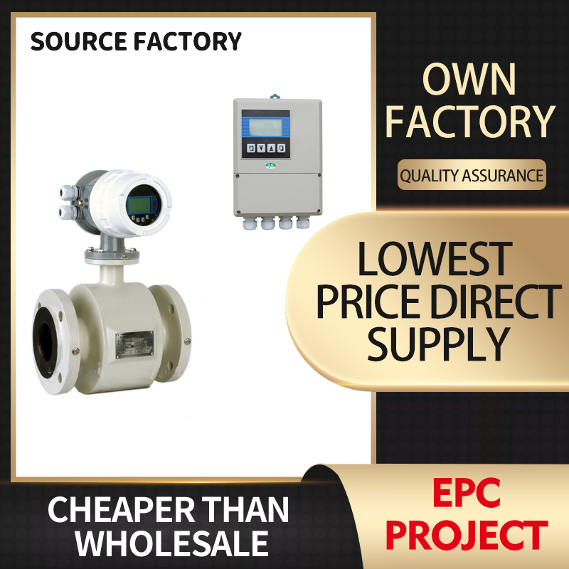 Electromagnetic flowmeter