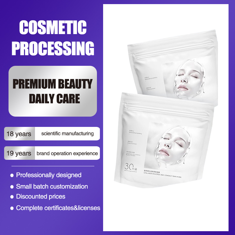 Moisturizing face mask set