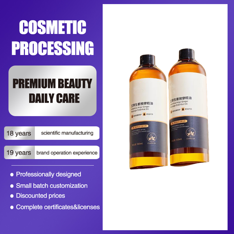 massage essential oils